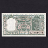 India (P54a) 5 Rupees, ND, signature 75, L52 188008, normal staple holes, UNC
