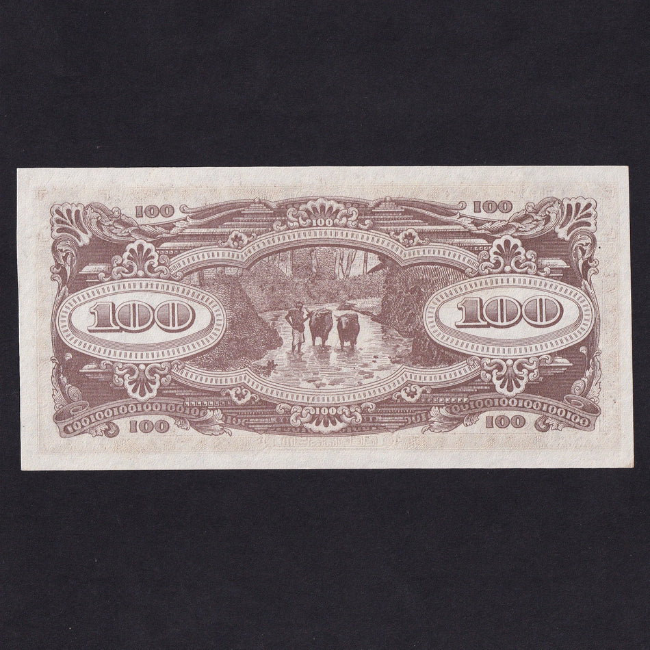 Malaya (PM8a) Japanese Occupation WWII, $100, two rope variety, UNC
