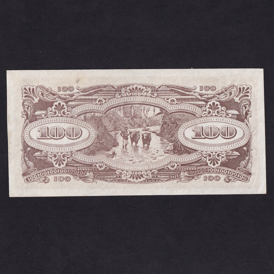 Malaya (PM8a) Japanese Occupation WWII, $100, no rope variety, A/UNC