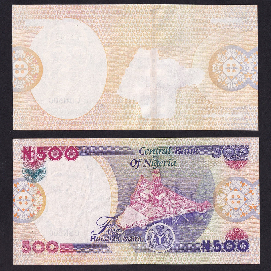 Nigeria (P30g) 500 Naira error, 2007, DZ/8 170625 missing reverse, Good EF