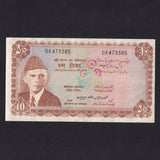 Pakistan (P16) 10 Rupees, 1970, Jinnah, Good VF