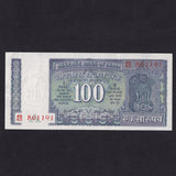 India (P64d) 100 Rupee, Patel, signature 82, letter A, EF