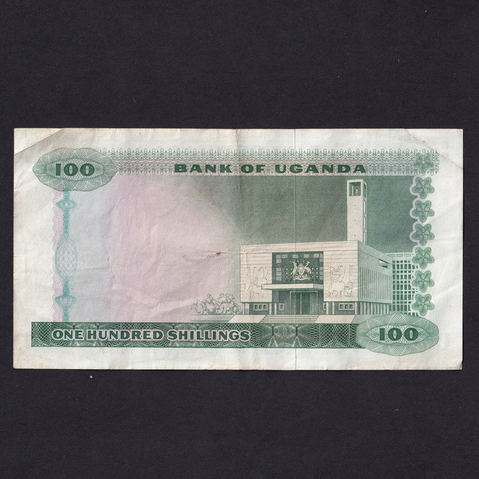 Uganda (P.4) 100 Shillings, 1966, A/2 167678, without 'for Bank of Uganda', VF