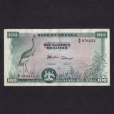 Uganda (P.4) 100 Shillings, 1966, without 'for Bank of Uganda', Fine