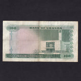 Uganda (P.4) 100 Shillings, 1966, without 'for Bank of Uganda', Fine