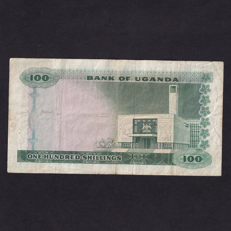 Uganda (P.4) 100 Shillings, 1966, without 'for Bank of Uganda', Fine