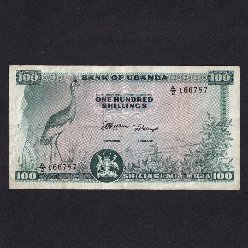 Uganda (P.4) 100 Shillings, 1966, without 'for Bank of Uganda', Fine