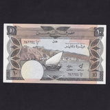 Yemen Democratic Republic (P9a) 10 Dinars, signature 3, 767701, UNC