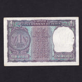 India (P77 type) 1 Rupee, 1980, Manmohan Singh signature, staple hole, UNC