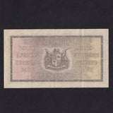 South Africa (P.84f) £1, 10th April 1946, De Kock signature, A/154 282108, folds, EF
