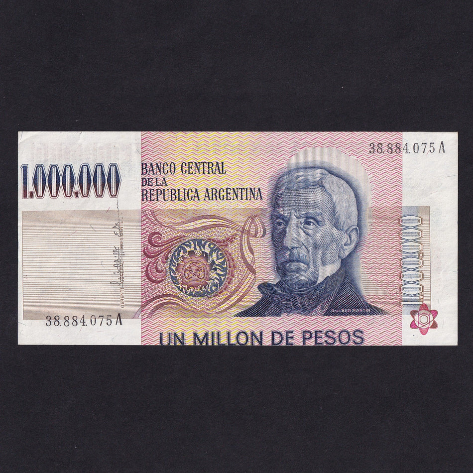 Argentina (P310) 1 Million Peso error, 1981-83, misplaced print, EF