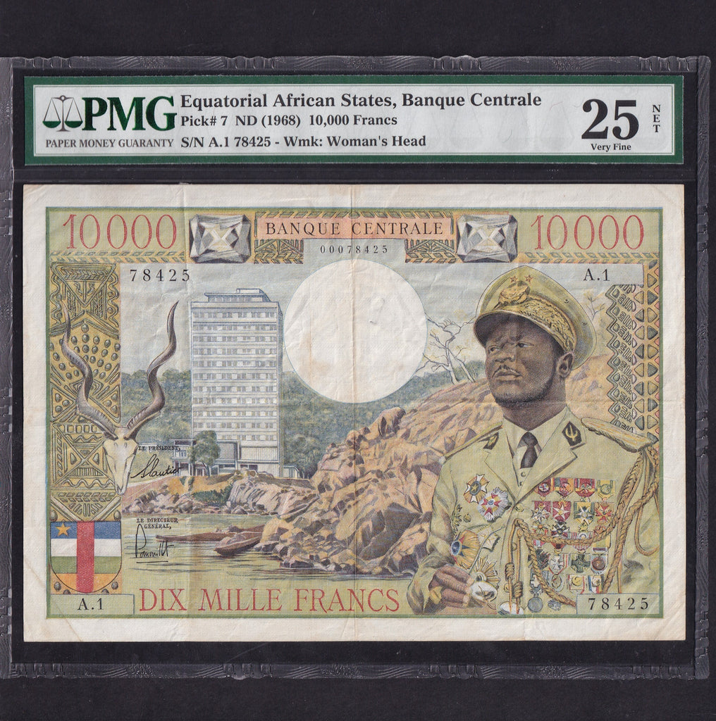 Equatorial African States (P7) 10,000 Francs, ND (1968) Bokassa, previously mounted, VF