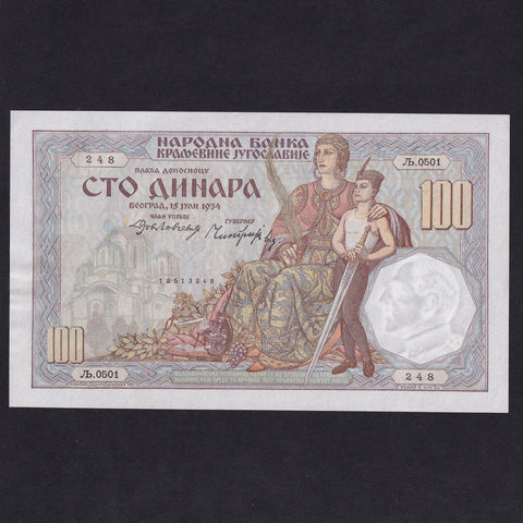 Yugoslavia (P.31) 100 Dinar, 1934, UNC