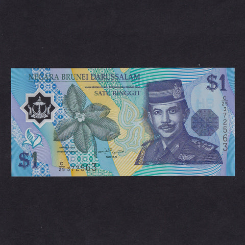 Brunei (P22a) $1 polymer, 1996, UNC