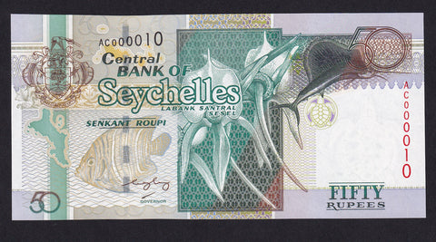 Seychelles (PNL) 50 Rupees, 2005, Francis Chang-Leng signature, AC000010, first prefix so this is note 10, silver foil sailfish added, UNC