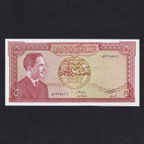 Jordan (P15a) 5 Dinars, King Hussein, signature 15, UNC