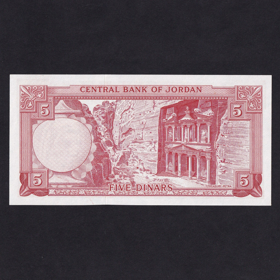 Jordan (P15a) 5 Dinars, King Hussein, signature 15, UNC