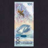 Russia (P274) 100 Rouble, 2014 Winter Olympics, UNC