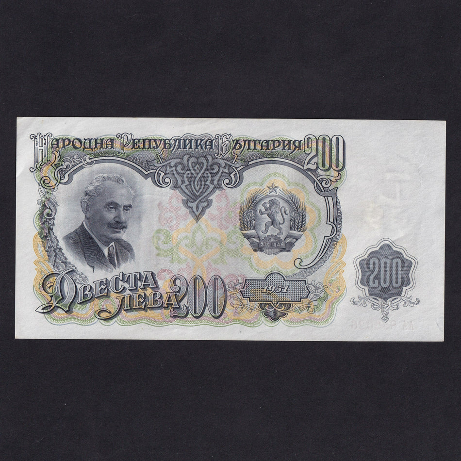 Bulgaria (P87) 200 Leva, 1951, A/UNC