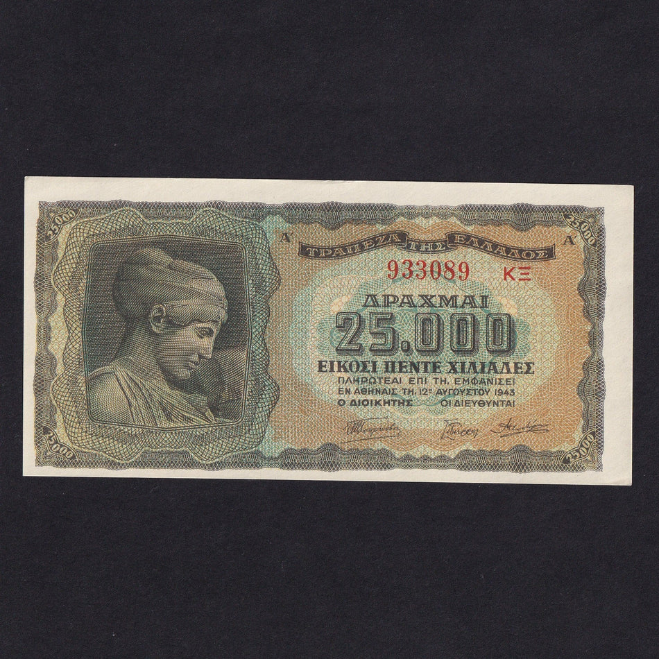 Greece (P123) 25000 Drachmai, 1943, Good EF