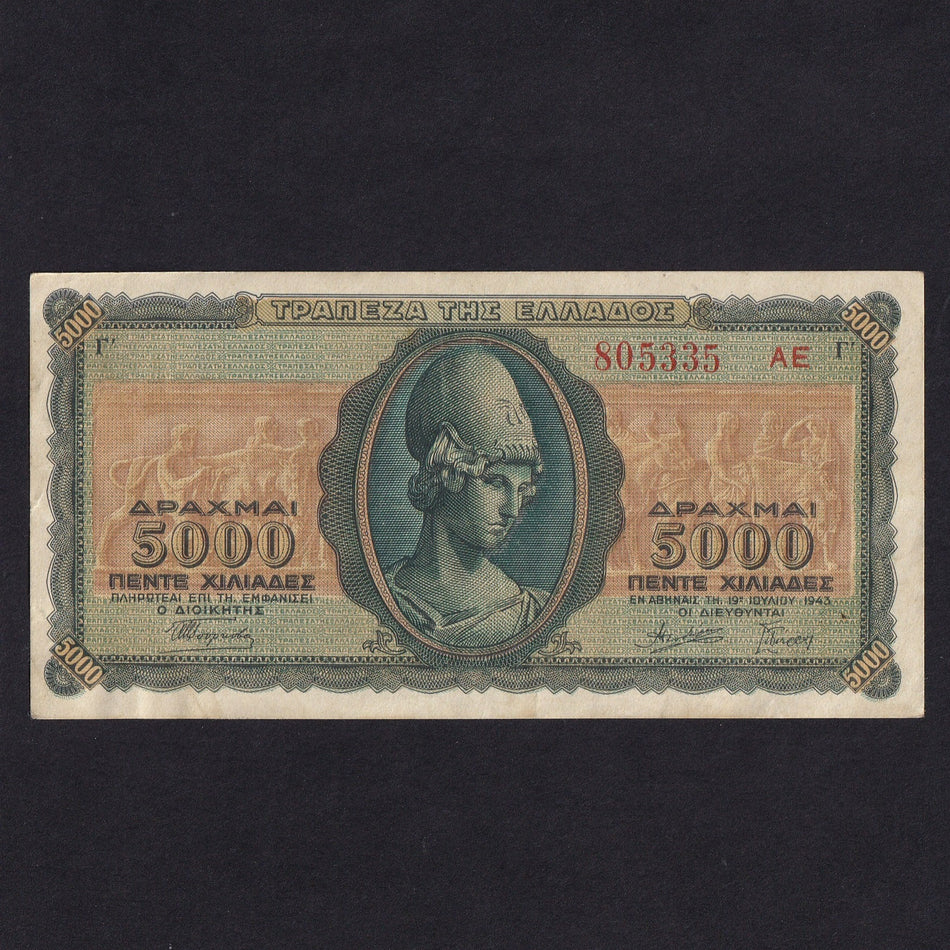 Greece (P122) 5000 Drachmai, 1943, Good VF/EF