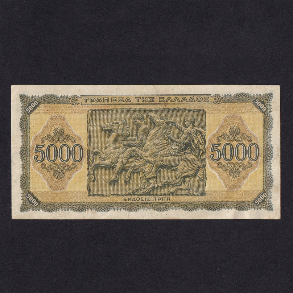 Greece (P122) 5000 Drachmai, 1943, Good VF/EF