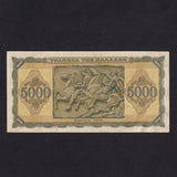 Greece (P122) 5000 Drachmai, 1943, Good VF/EF