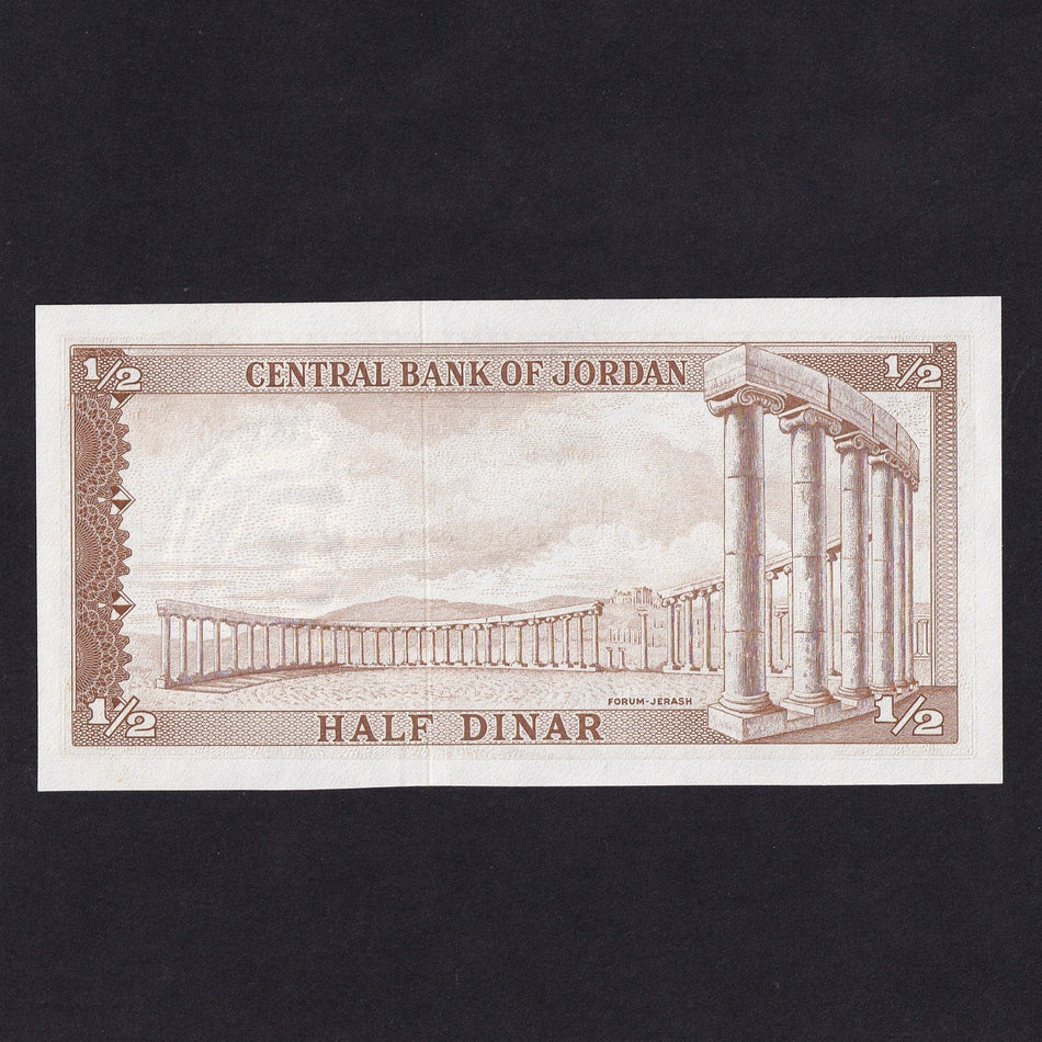 Jordan (P13c) 1/2 Dinar, King Hussein, signature 14, UNC