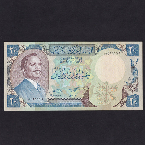 Jordan (P22c) 20 Dinar, King Hussein, blue, signature 17, UNC