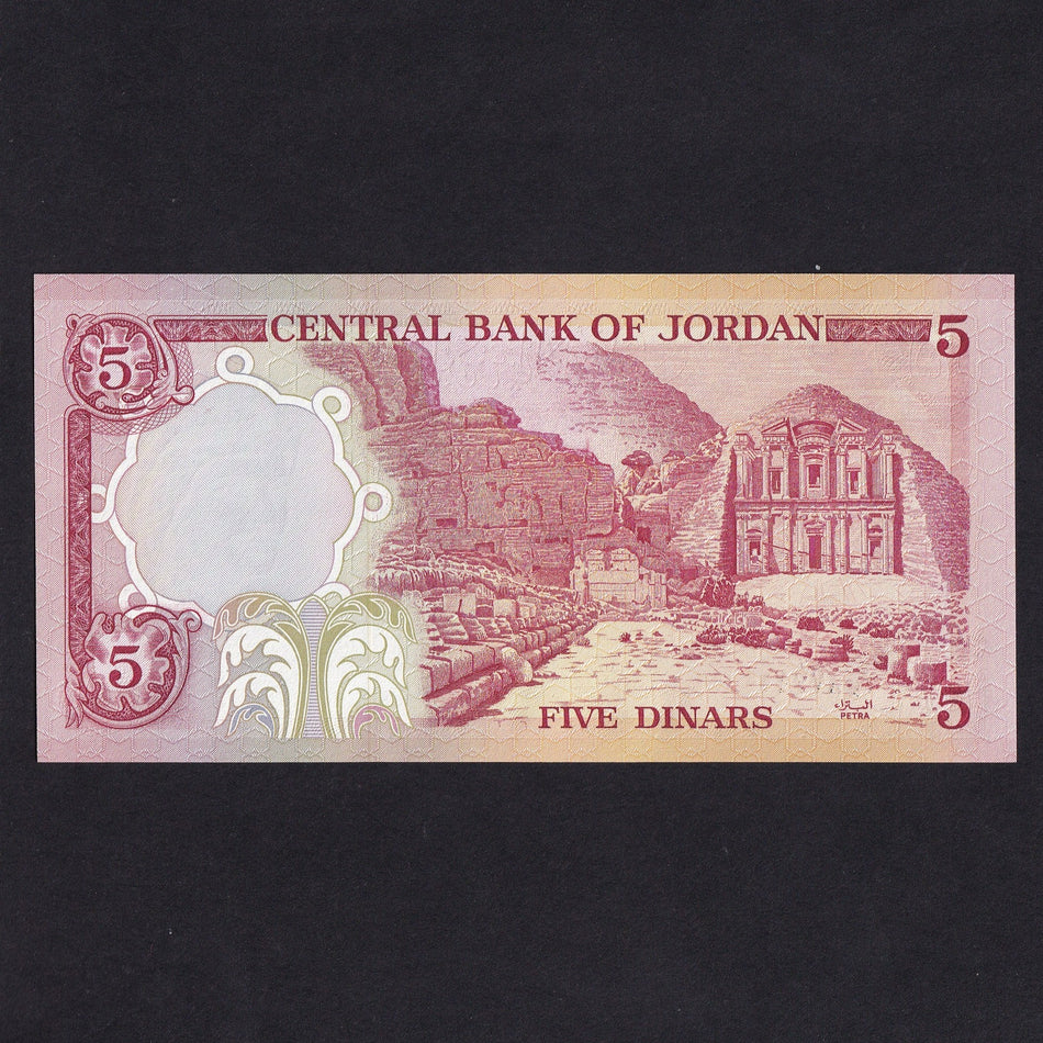 Jordan (P19d) 5 Dinar, King Hussein, signature 19, UNC