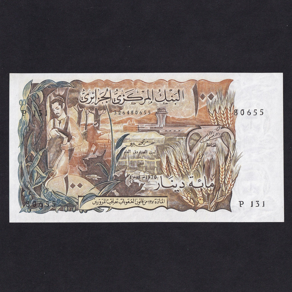 Algeria (P128b) 100 Dinars, 1970, light brown, UNC