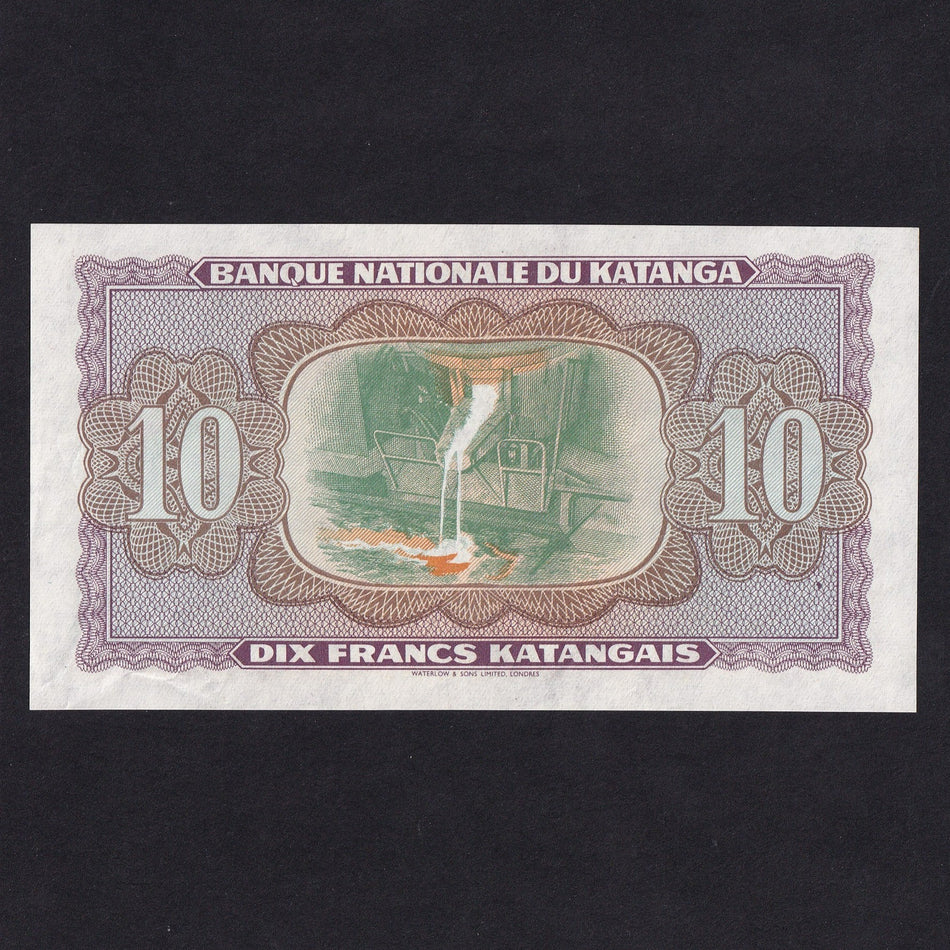 Katanga (P5Ar) 10 Katangas, part printed note, UNC