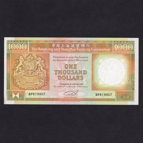 Hong Kong (P199b) $1000, 1st January 1989, The Hong Kong and Shanghai Banking Corporation, BP619957, UNC