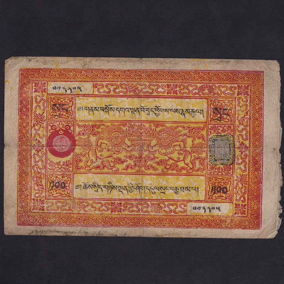 Tibet (P11a) 100 Srang, 1945, seal 3B, VG