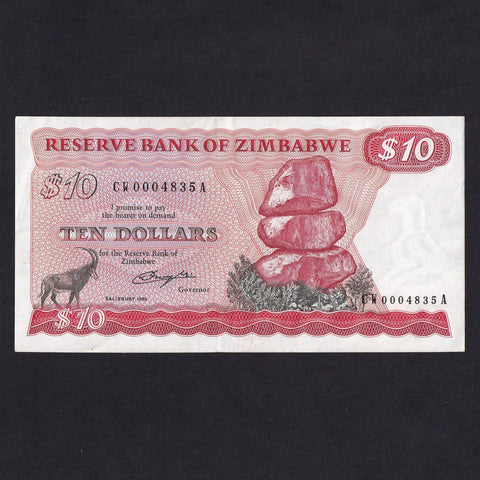 Zimbabwe (P.3a) $10 replacement, Salisbury 1980, CW0004835A, A/EF