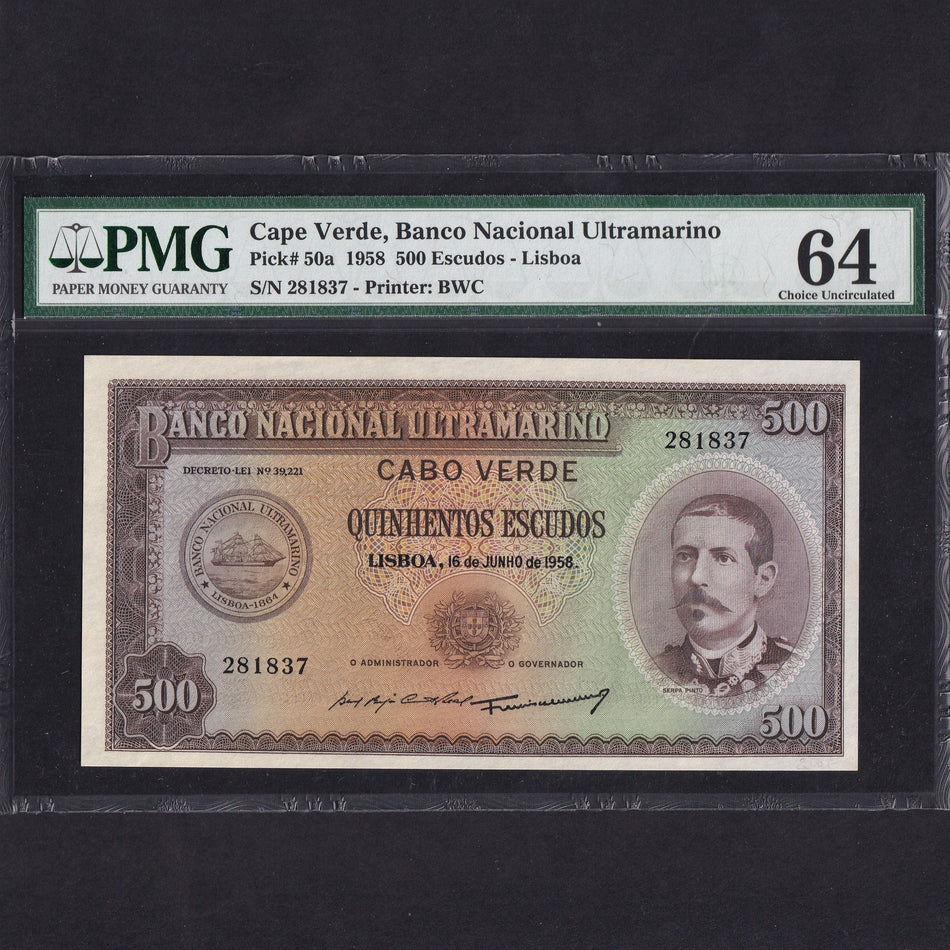 Cape Verde (P50) 500 Escudos, 16th June 1958, Pinto, PMG64, UNC