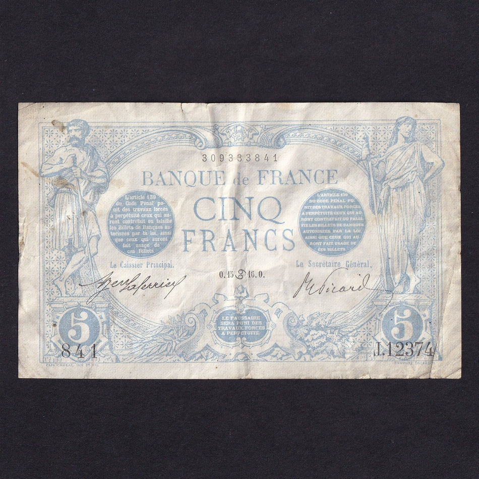 France (P.70) 5 Francs, 1916, Gemini, no allegorical figures on reverse, small tear, Fine/ VF