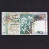 Seychelles, 50 Rupees, 2005, Francis Chang-Leng signature, silver foil sailfish added PNL BNB B13, AC 000009, note 9 & first prefix, UNC
