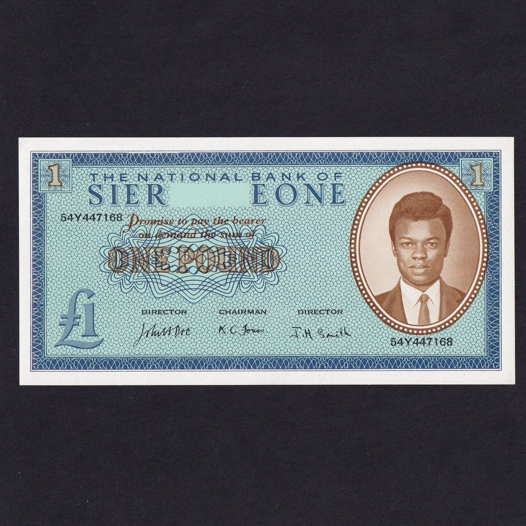 Sierra Leone, £1 Harrison trial for a proposed issue, UNC