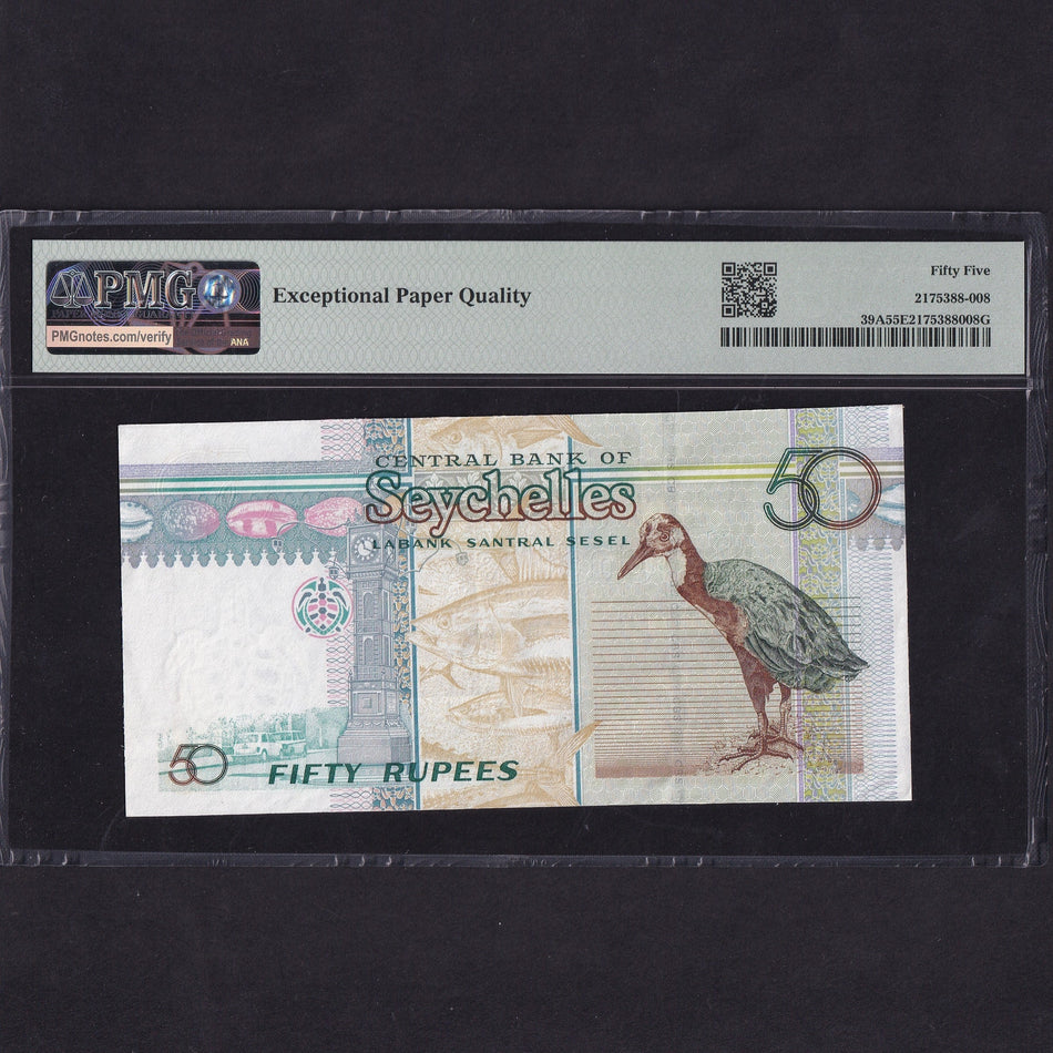 Seychelles (P39a) 50 Rupee, ND (2005) AC000001, with silver, BNB413a, swordfish added, PMG55, A/UNC