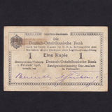 German East Africa (P21) 1 Rupee, 1st February 1916, seven stars top left frame, Fine