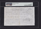Bank of England (B243) Peppiatt, £20, 20th September 1934, 49M 10876( ONLY 42 NOTES RECORDED), slight rust, otherwise VF
