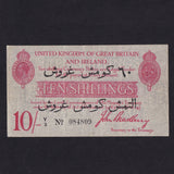Treasury Series (T15) Bradbury, 10 Shillings, Dardanelles overprint, Y3 084809, Fine