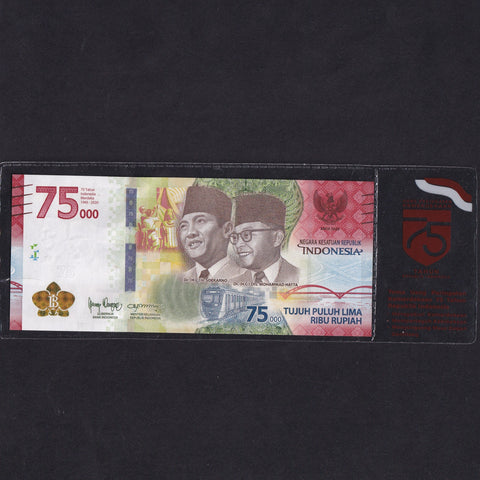 Indonesia, 75,000 Rupiah, 1945-2020 commemorative note, UNC