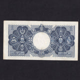 Malaya & British Borneo (P1a) $1, 21st March 1953, QEII, A/85 152844, Good VF