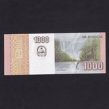 Angola (P156) 1000 Kwanzas, 2012, UNC