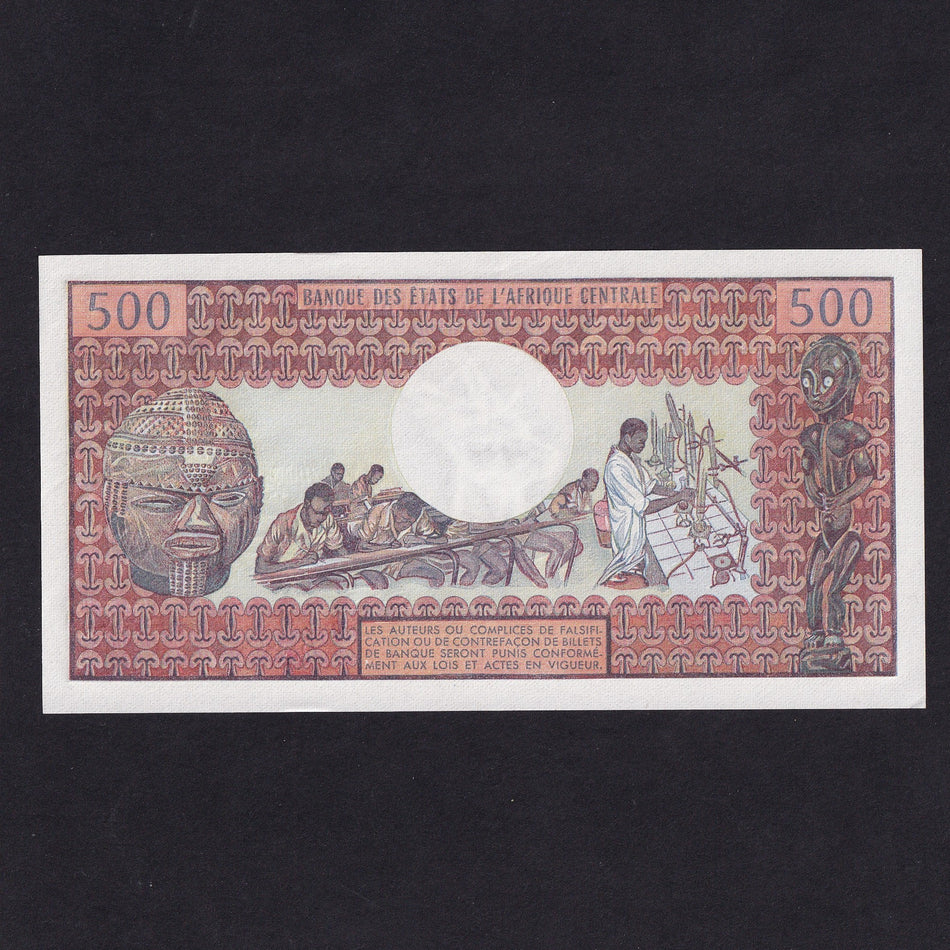 Central African Republic (P1) 500 Francs, 1974, K2 65292, Bokassa, UNC