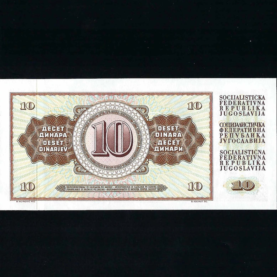 Yugoslavia (P.82c) 10 Dinara, 1968, UNC