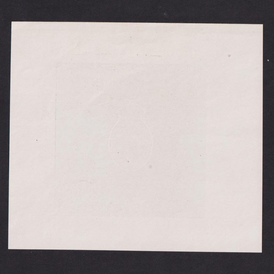 Treasury Series, proof vignette in black of King George V, as used on 2/6d T28 (1919) UNC