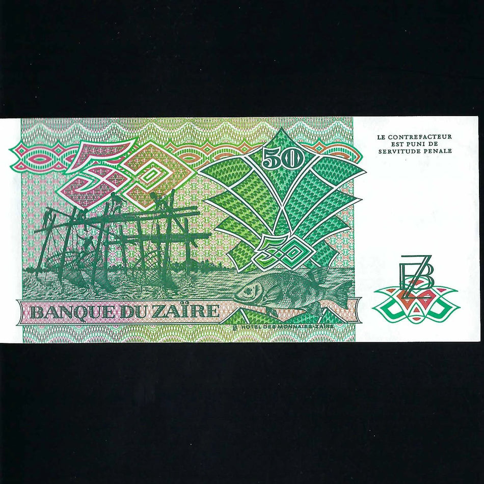 Zaire (P32a) 50 Zaires, 30th June 1988, Mobutu, UNC